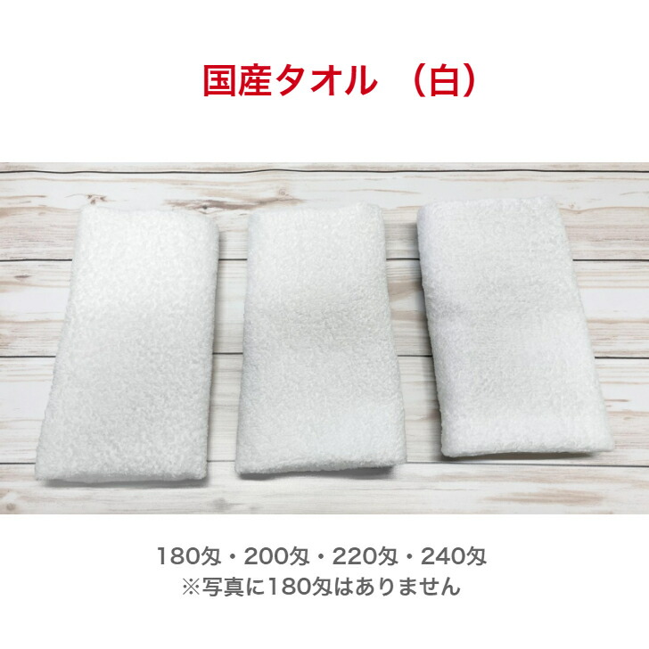 意気組み症打つ手にオススメ！