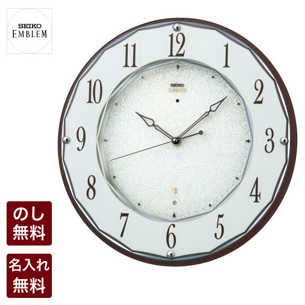 いき込み症打つ手にオススメ！