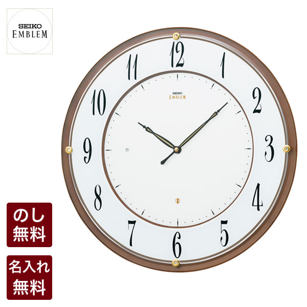 楽天市場】【19日20時からポイント10倍】【金文字入れ無料】専門