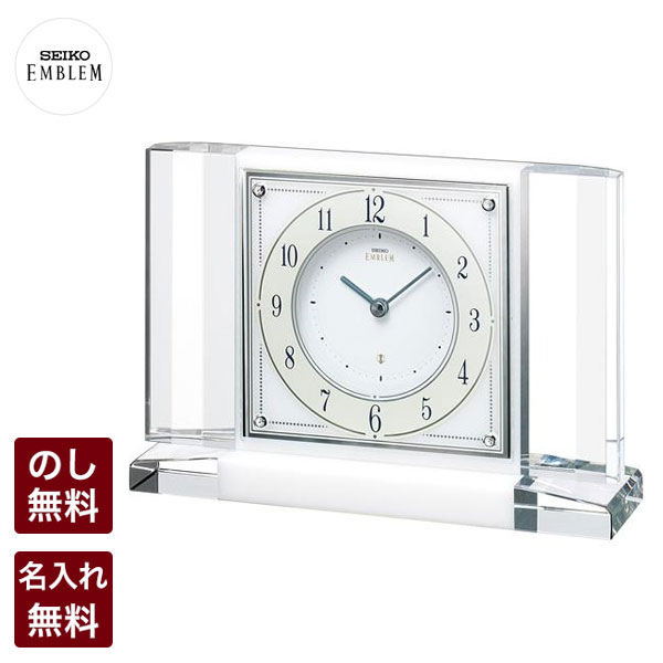 楽天市場】セイコー 置き時計 セイコークロック 置時計 SEIKO EMBLEM