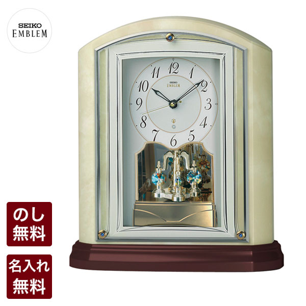 意気ごみ症打つ手にオススメ！