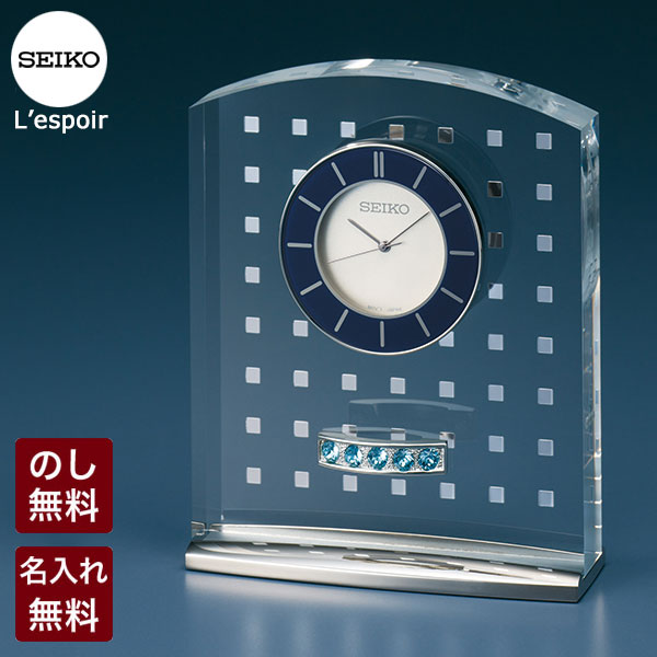 大注目 楽天市場 セイコー 置き時計 セイコークロック 置時計 Seiko L Espoir セイコー レスポワール ギフトにもおすすめ 洗煉されたデザインの小ぶりな置き時計 置時計 Uf801s 腕時計とバンドのアビーロード 新しい到着 Blog Belasartes Br