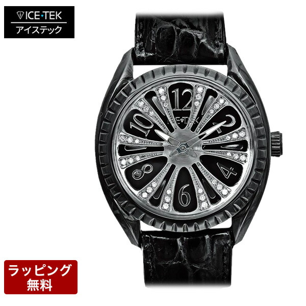 ice tek 時計 スピンナー 楽天市場】【ウォッチ】ICE TEK アイステック スピナー1 36P