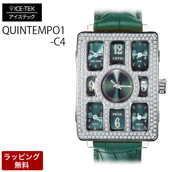 【楽天市場】アイステック 時計 ICETEK ラグジュアリー 高級 腕時計 