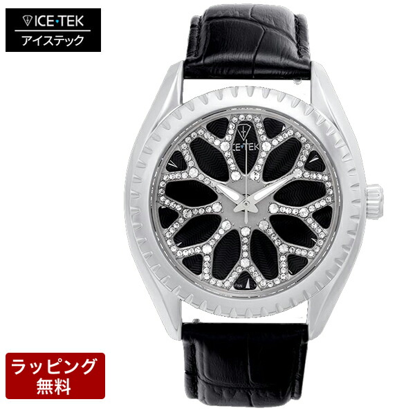 ICE TEKアイステック腕時計/SW1限定スピナーダイヤモンドウォッチ 楽天市場】【ウォッチ】ICE TEK アイステック スピナー1 36Pダイヤ