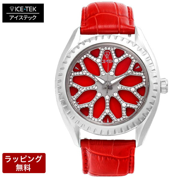 楽天市場】【19日20時からポイント10倍】 アイステック 時計 ICETEK