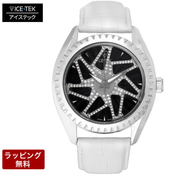楽天市場】アイステック 時計 ICETEK 高級 腕時計 ICE TEK アイス