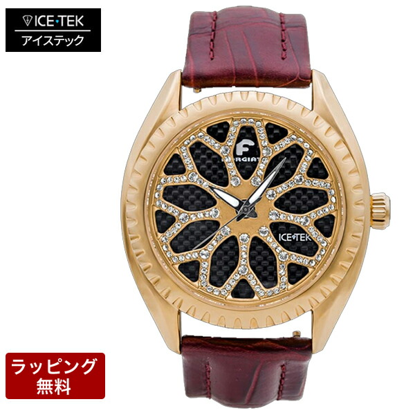 楽天市場】【ウォッチ】ICE TEK アイステック スピナー1 36Pダイヤ