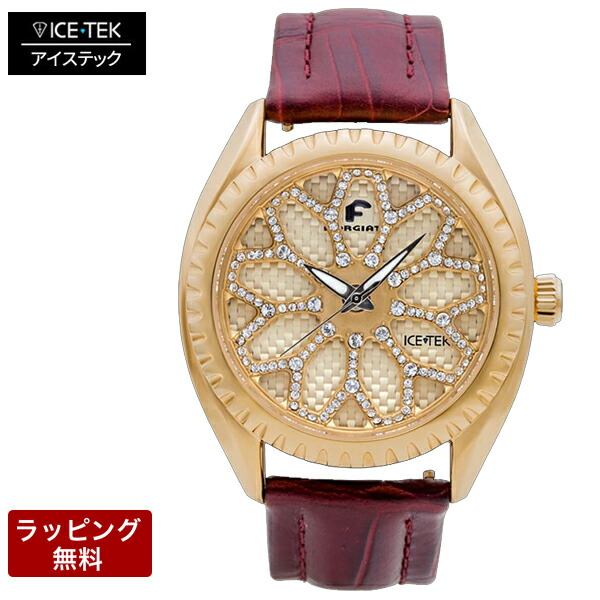 ice tek 時計 スピンナー 楽天市場】【ウォッチ】ICE TEK アイステック スピナー1 36P