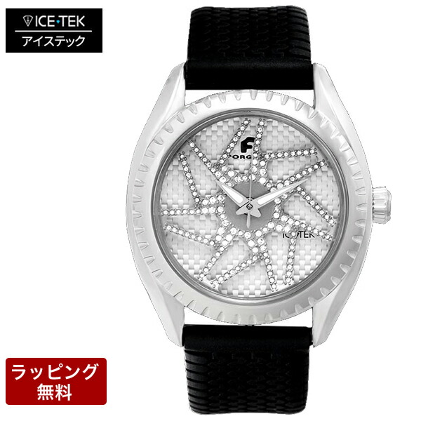 ice tek 時計 スピンナー SPINNER1 SW1.01-ST – アイステック