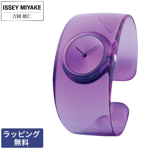 新版 イッセイミヤケ 時計 Issey Miyake セイコー Seiko 腕時計 O オー Tokujin Yoshioka 吉岡 徳仁 クオーツ 腕時計 Ny0w004 New限定品 Cverano Edu Ec