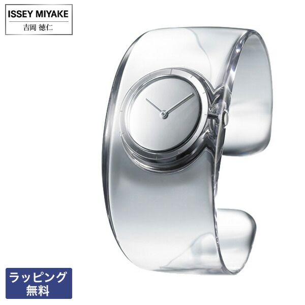人気絶頂 イッセイミヤケ 時計 Issey Miyake セイコー Seiko 腕時計 O オー Tokujin Yoshioka 吉岡 徳仁 クオーツ レディース 腕時計 Silaw001 新作モデル Faan Gov Ng