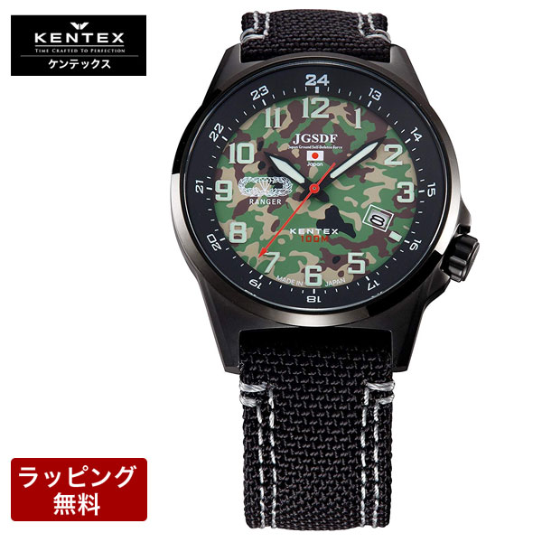 【19日20時からポイント5倍】 腕時計 KENTEX 時計 防衛省本部契約 JSDF Standard カモフラージュ 迷彩モデル メンズ腕時計 S715M-08|腕時計とバンドのアビーロード