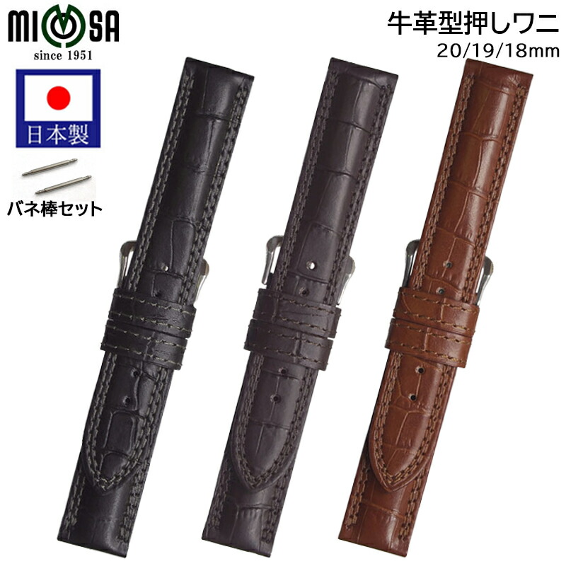 imgrc0091620480.jpg