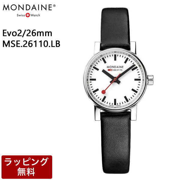 モンディーン 腕時計 MONDAINE 時計 Evo2 エヴォ 26mm ホワイトダイアル ブラック 黒レザー スイス製 レディース腕時計 MSE.26110.LBV