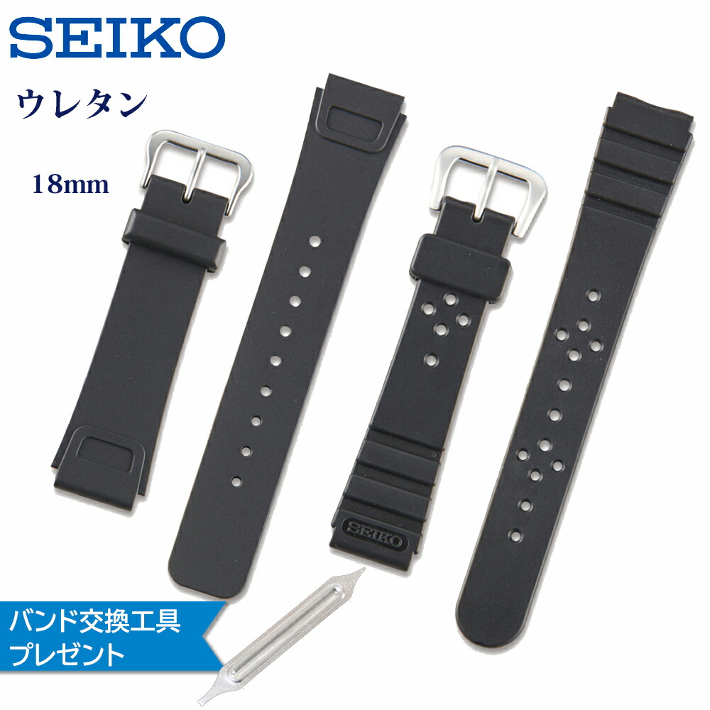 AO6BZ 22mm セイコー純正ウレタンベルト 楽天市場】腕時計 ベルト 時計 バンド SEIKO セイコー 純正