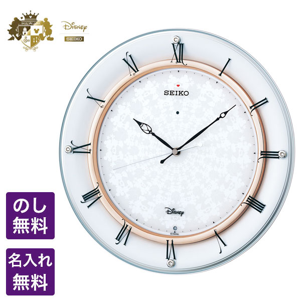 最安値に挑戦 ディズニー 掛け時計 電波クロック 掛時計 Seiko Clock セイコー クロック 大人ディズニー Disney ディズニー 電波時計 幅広い世代に愛され続けるディズニーの世界を確かな時と共にお届けします ミッキー ミニー Fs501w 腕時計とバンドのアビーロード