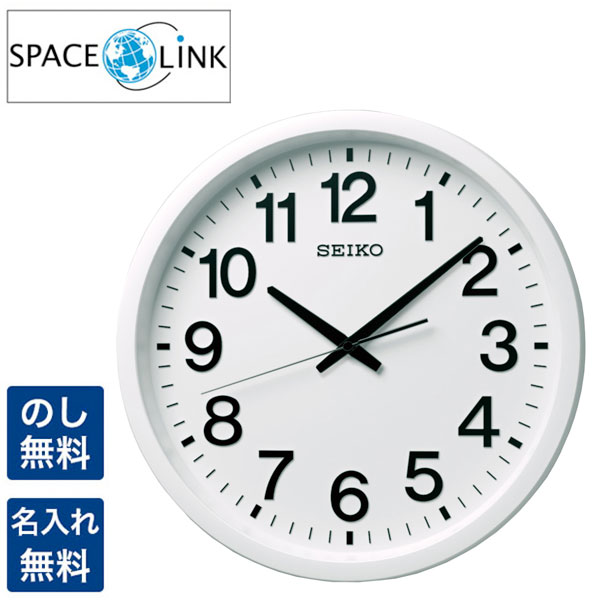意気ごみ症打つ手にオススメ！