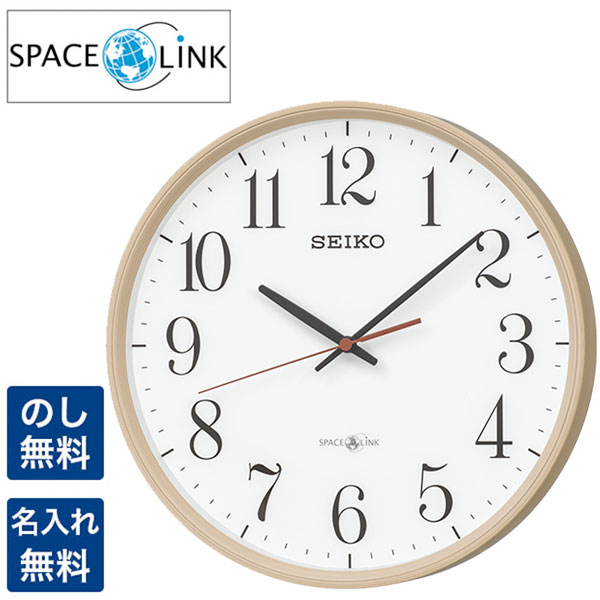 楽天市場】セイコー クロック 衛星電波時計 壁掛け時計 GP219W