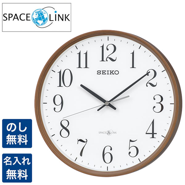 楽天市場】セイコー クロック 衛星電波時計 壁掛け時計 GP219W