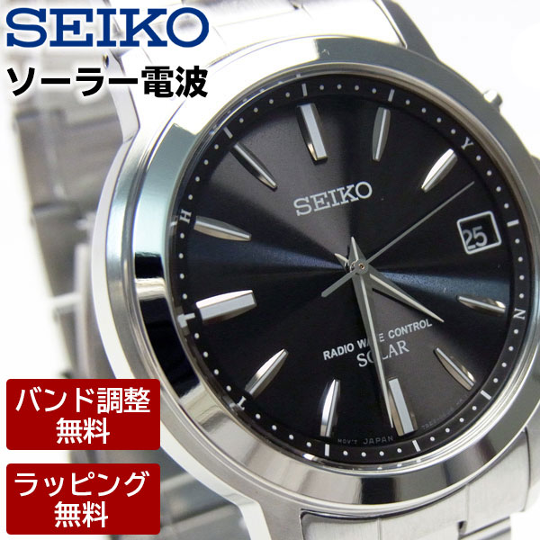 SEIKO SBTM307 7B72-0AA0 ソーラー電波時計腕時計+spbgp44.ru