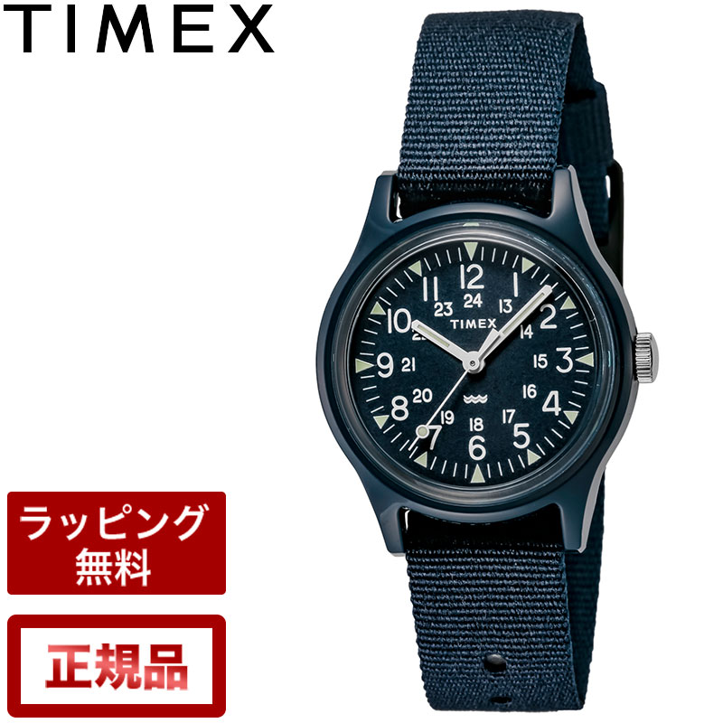 楽天市場】タイメックス 腕時計 キャンパー TIMEX 【日本限定 