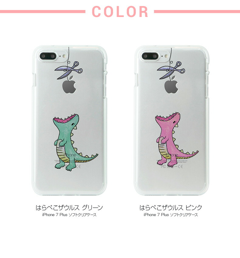 闇 落胆した サイクロプス アイホン ケース セブン Quaela Jp