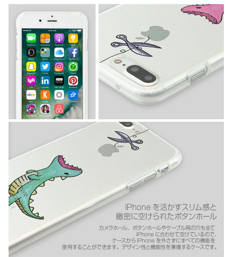 iphone 7 phone cases dinosaur iphone 7 phone cases dinosaur