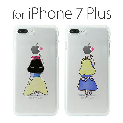 alice iphone 7 case alice iphone 7 case