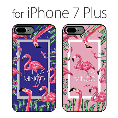 flamingo case iphone 7 plus flamingo case iphone 7 plus