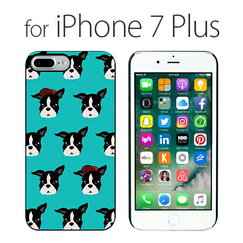 bulldog iphone 7 plus case bulldog iphone 7 plus case