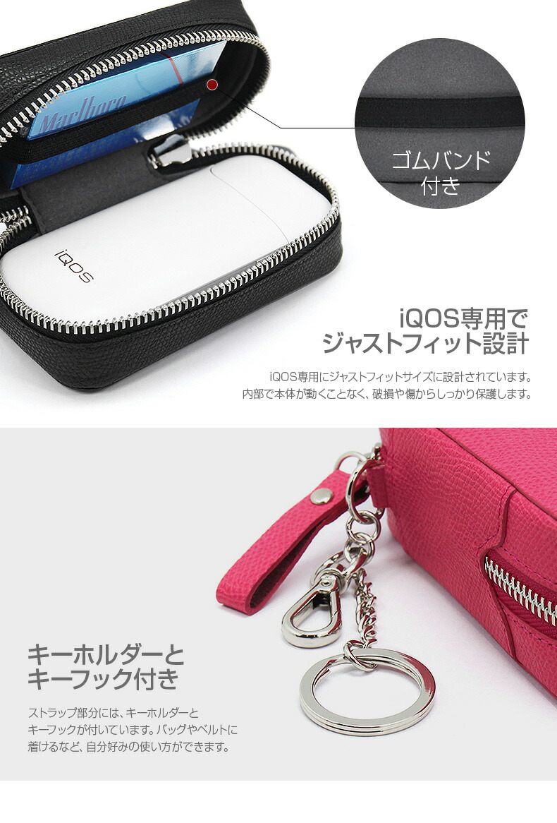 Plus Iqos対応 Iqos アイコス 専用レザーケース その他 Iqosホルダー Leather アイコスケースダイエット 健康 アイコスケース Hansmare 2 4 レザーケース アイコス ホルダー Case ハンスマレ アイコス収納ケース 本革 アイコス 収納 Iqos専用 レザー 牛革 Iqos