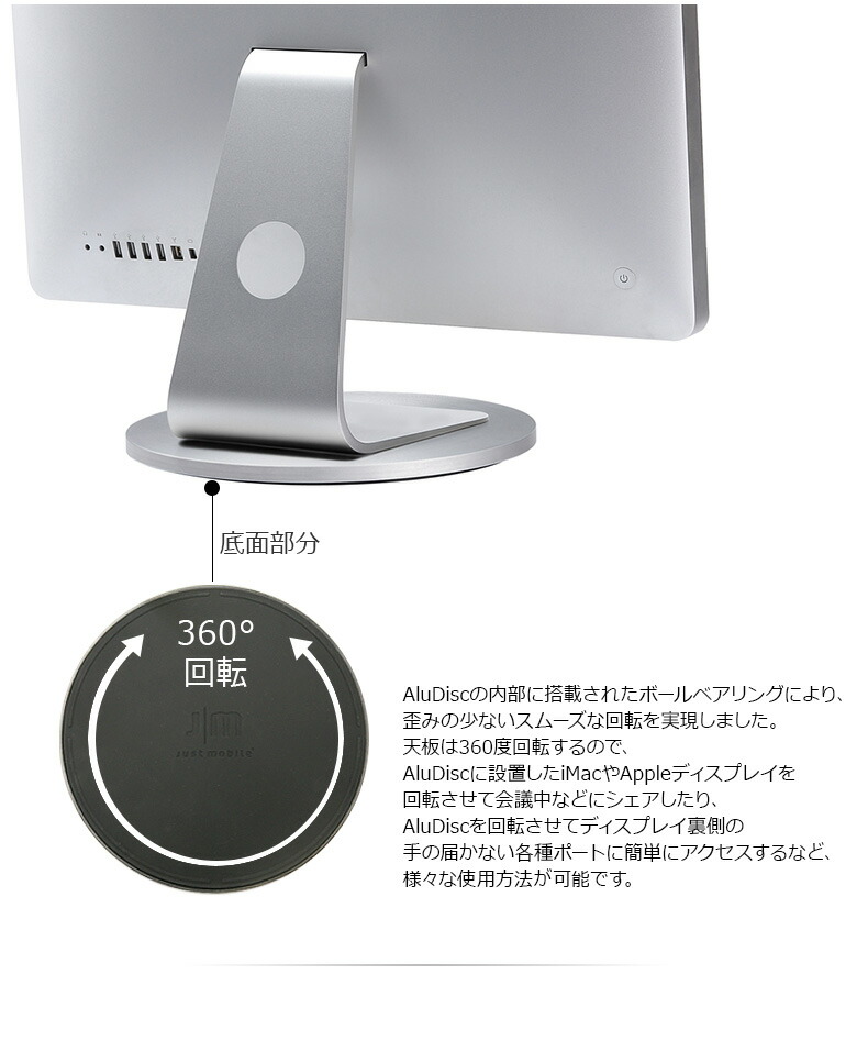 Thunderbolt Display Stand Gorgeous Abbi NewYork Rakuten Ichiba Shop Rakuten Global Market Apple IMac Thunderbolt Display Stand Gorgeous Abbi NewYork Rakuten Ichiba Shop Rakuten Global Market Apple IMac