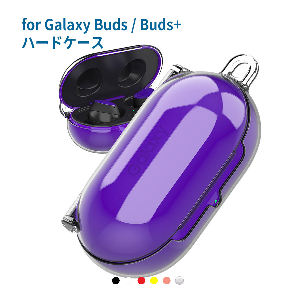 楽天市場】araree Samsung Galaxy Buds+ BTS Edition Galaxy Buds