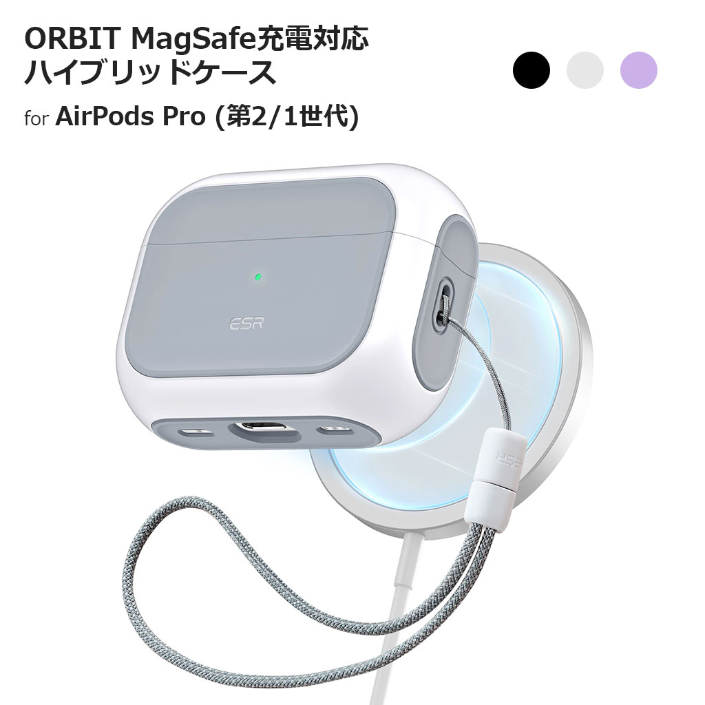 楽天市場】KeyBudz AirPods Pro (第2世代/第1世代）Element 防水ケース 