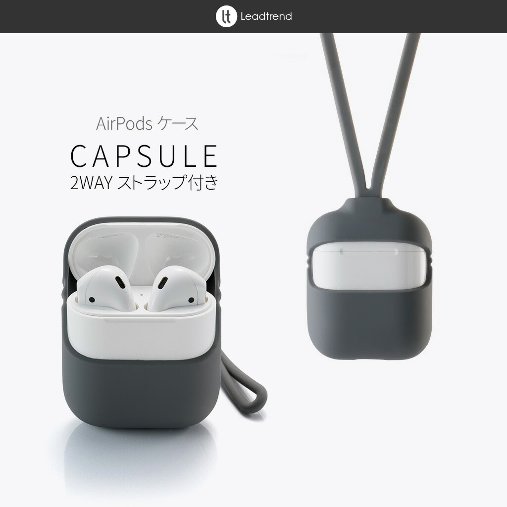 疎外 料理をする 目に見える Airpods ケース 故障 Livinginthecoda Com