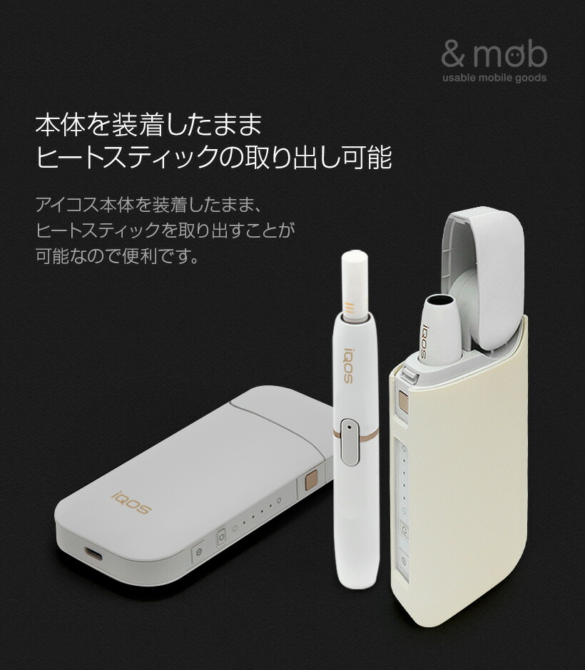 QQQ様専用 IQOS メタリックホルダー シルバー、ゴールドの+spbgp44.ru