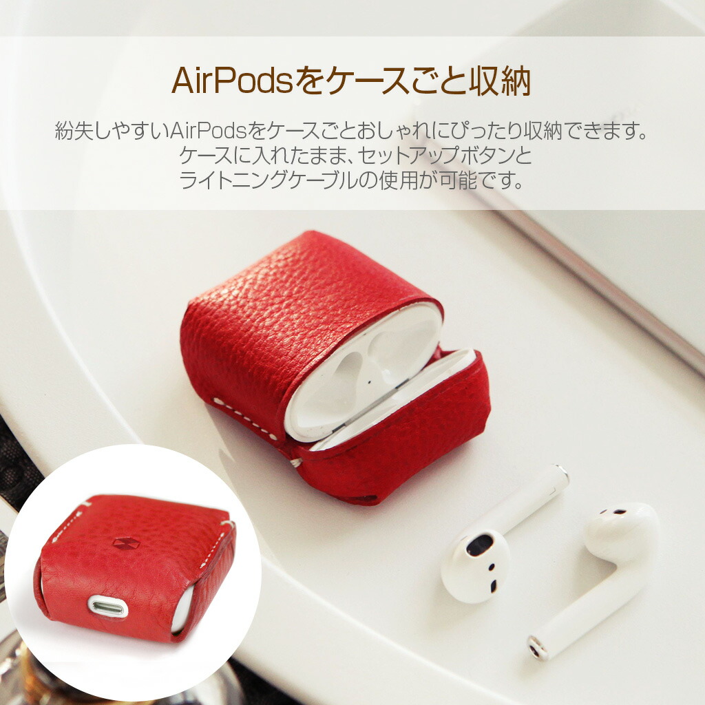 Airpods ショーケース 被い 本革 保管ケース Slg Design Minerva Box Leather Case 大気ポッズ ミネルバ箱 レザーケース Apple ワイヤレスヘッドホーン Airpods専用 Apple Airpods2 序数詞2ジェネレーション 収納適切 ワイヤレス充電相応う Cannes Encheres Com