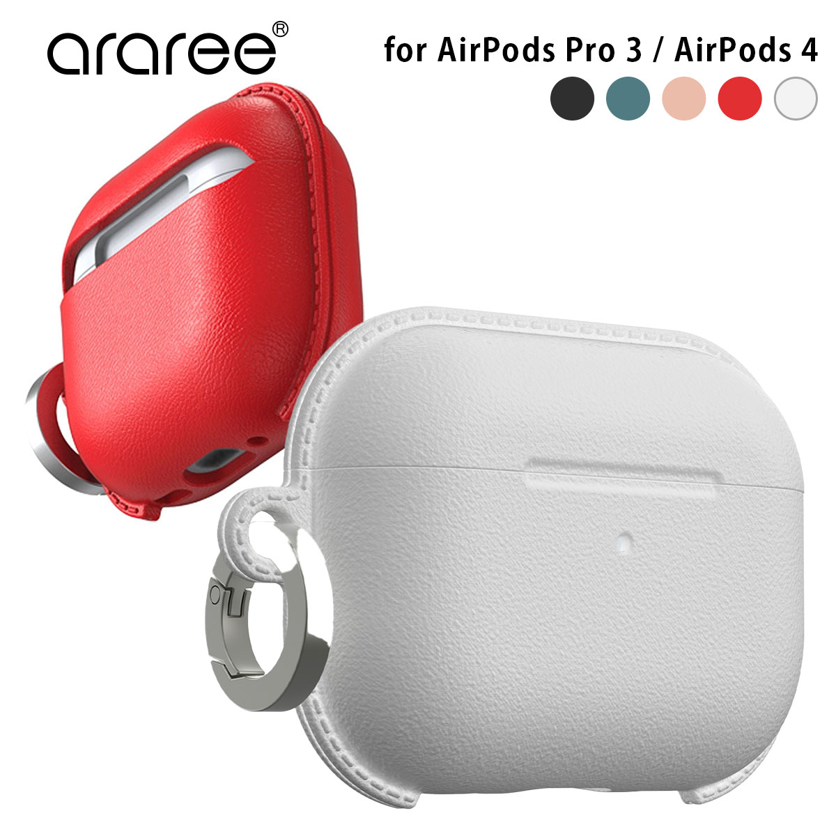 楽天市場】AirPods Pro 3 ハードケース Cyber MagSafe対応