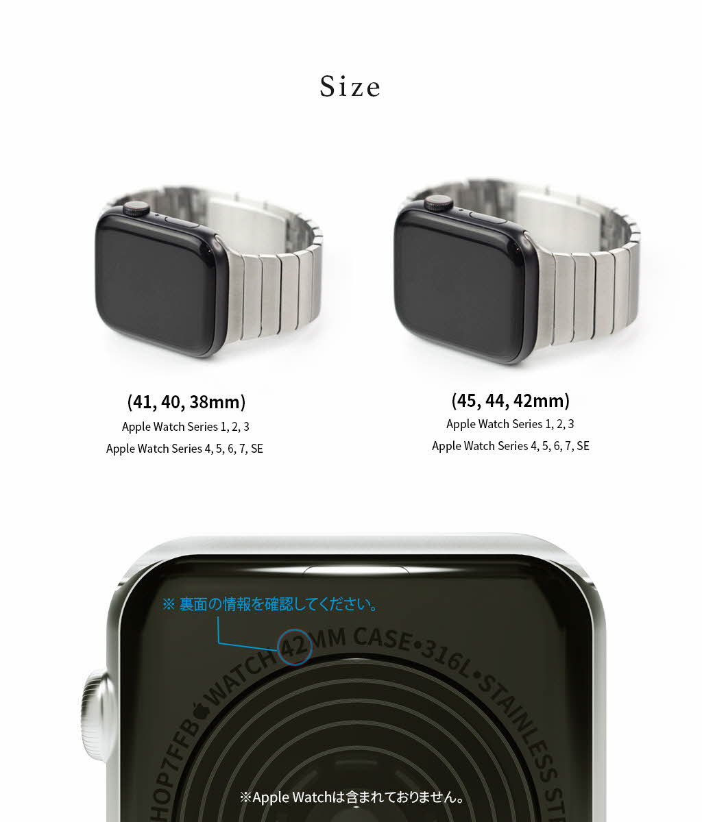 モニターの Apple Watch 高級プレミアムメタルバンド45/41mm, 44/40mm, 42/38mm 用 (Series 1-7 / SE)WEARPLANET  アップルウォッチケースカバー apple docomo SoftBank au ウオッチ 時計WP23135AW Roa  4570047571352：スマホ Goooods Factory みです - shineray.com.br