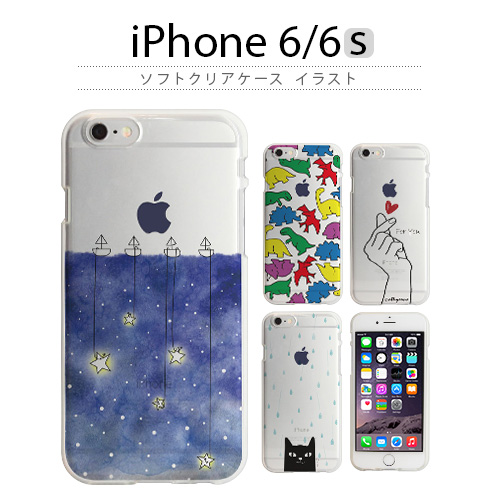 cute clear iphone 6s cases