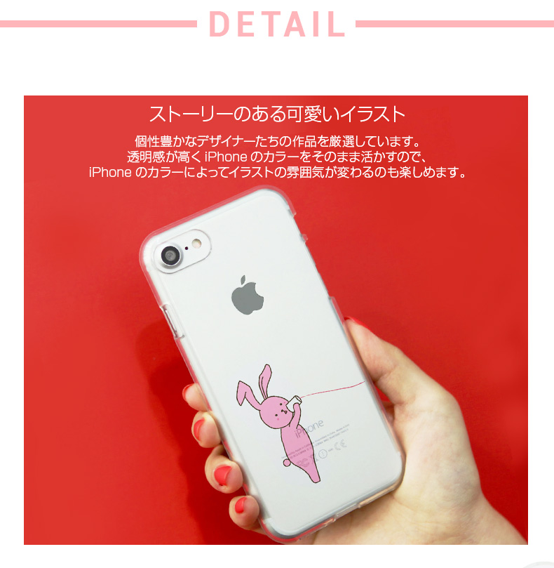 eimy istoire - 最安値‼️darich iPhoneケースの+giftsmate.net