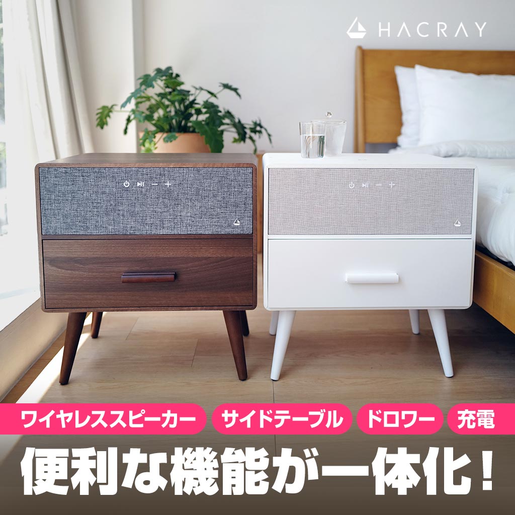 楽天市場】最後のお1つです◎人気商品◎KOBLE ZAIN スマートサイド