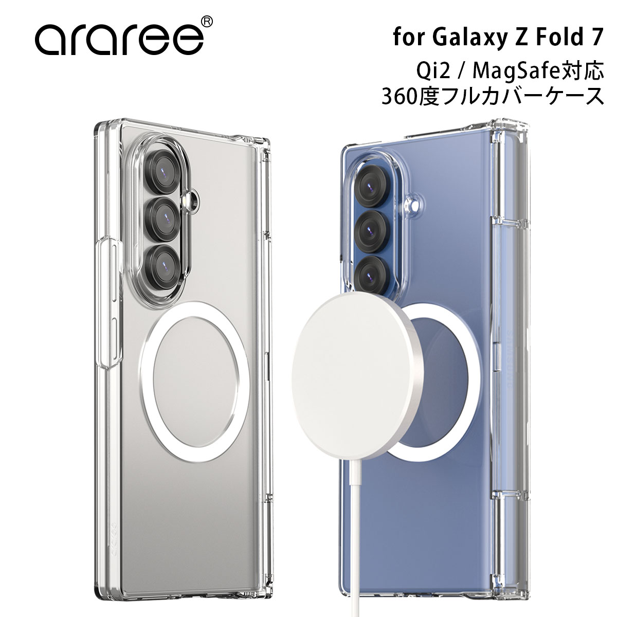 [Galaxy Z Fold 7 Case Cover] MagSafe Compatible Nukin 360 M Full Cover Clear Case Qi2 Ready [Officially Certified by SAMSUNG] Samsung Galaxy Z Fold Android Transparent Case Nukin Korean Brand Araree