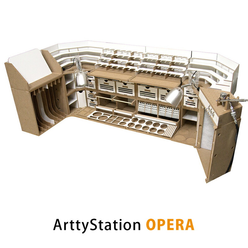 プラモデル専用 組立式作業棚 ホビー工具 材料 Arttystation Opera オペラ 最高の完全モジュラーシステム Ats その他 プラモデル ガンプラ棚 棚 模型 工具 収納 整理 部屋 収納 作業台 デスク プラモデル 塗料 飾り棚 プラモデル道具収納 ガンプラ棚 おすすめ