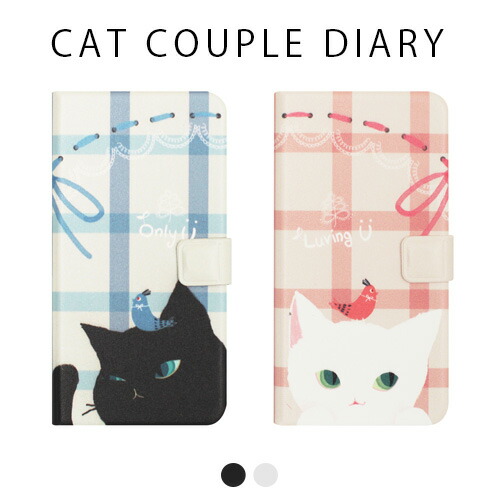 【新品】ateliermoppyアトリエモッピー　ネコスマホカバー 楽天市場】iPhone XS / X ケース Happymori Cat Couple Diary