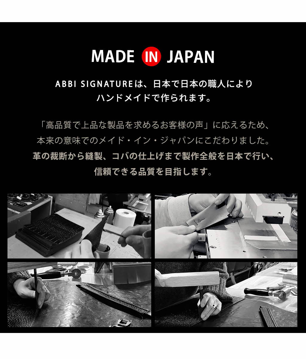 Iphone 13 13 Pro ケース 筆記帳母型 Abbi Signature Beluga なめし イタリアン教科書なめし革 ベジタブルタンニンレザー ベルーガ 日本製 ハンド婢 サーキットボード納める 手帳ケース アイフォンケース Bairien Yamagata Jp