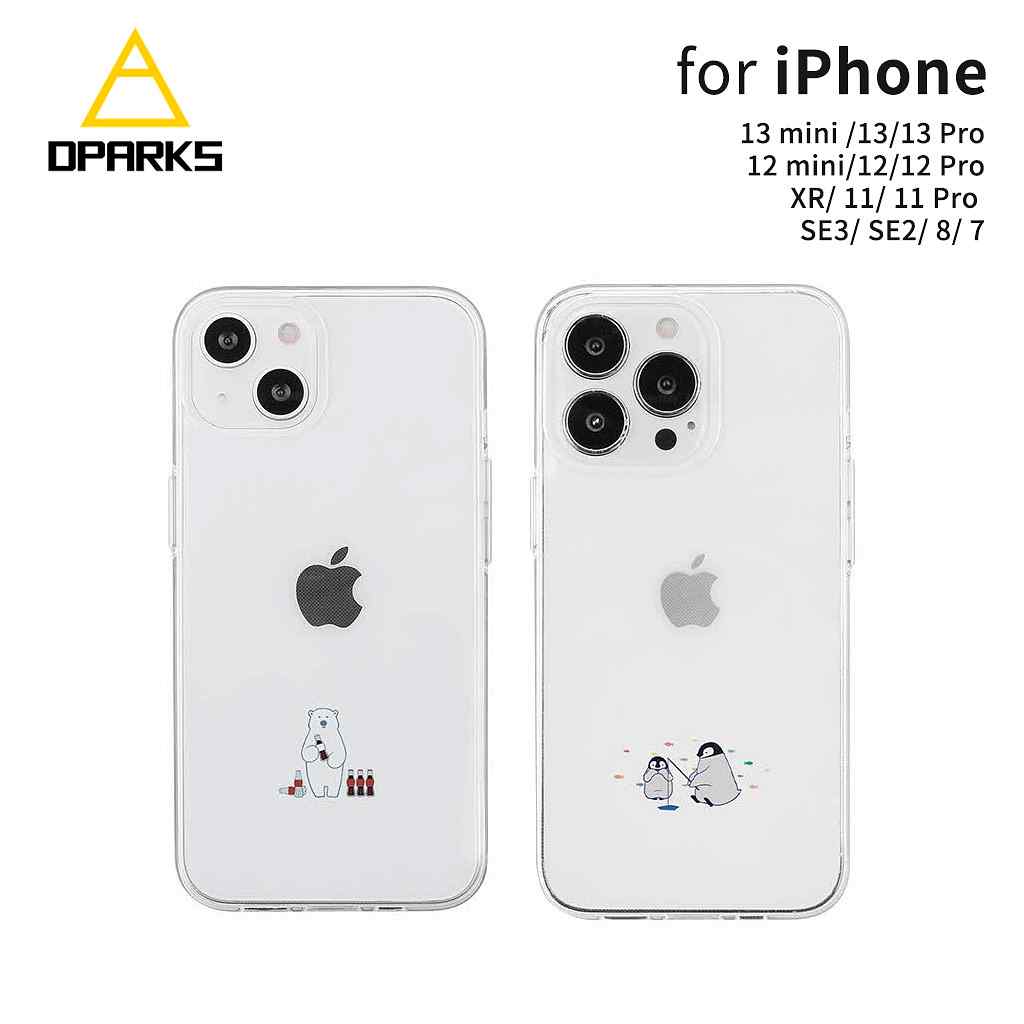 楽天市場 正規品 Iphone Se 第3世代 ケース カバー Akan Iphone13 13pro 13mini 13promax Iphone12 12mini 12pro 12promax Se2 8 7 はらぺこザウルス 背面カバー アイフォンケース ソフト クリア かわいい イラスト キャラクター 韓国 ワイヤレス充電対応 楽天市場 正規品 Iphone Se 第3世代 ケース カバー Akan Iphone13 13pro 13mini 13promax Iphone12 12mini 12pro 12promax Se2 8 7 はらぺこザウルス 背面カバー アイフォンケース ソフト クリア かわいい イラスト キャラクター 韓国 ワイヤレス充電対応