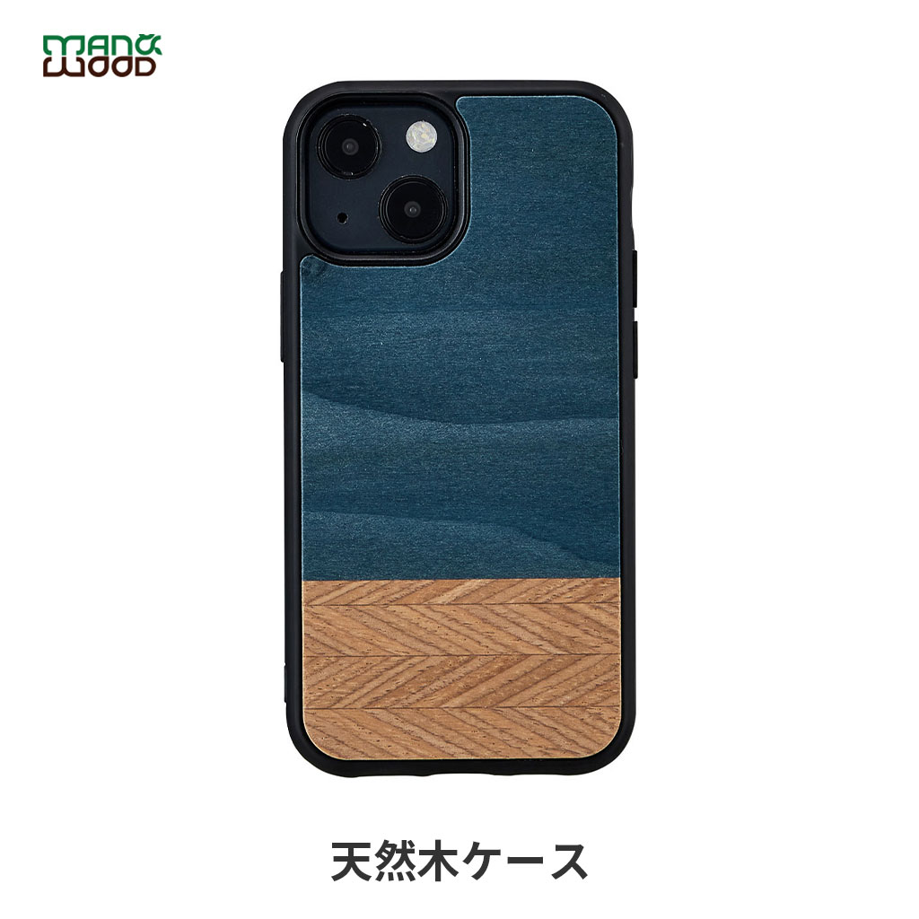 楽天市場 Iphone 13 ケース 天然木 バックカバー Man Wood Denim Iphone 13 Mini Iphone 12 Mini 11 Pro 木製 アイフォン13 ケース 背面カバー型 アイフォンケース アビィニューヨーク