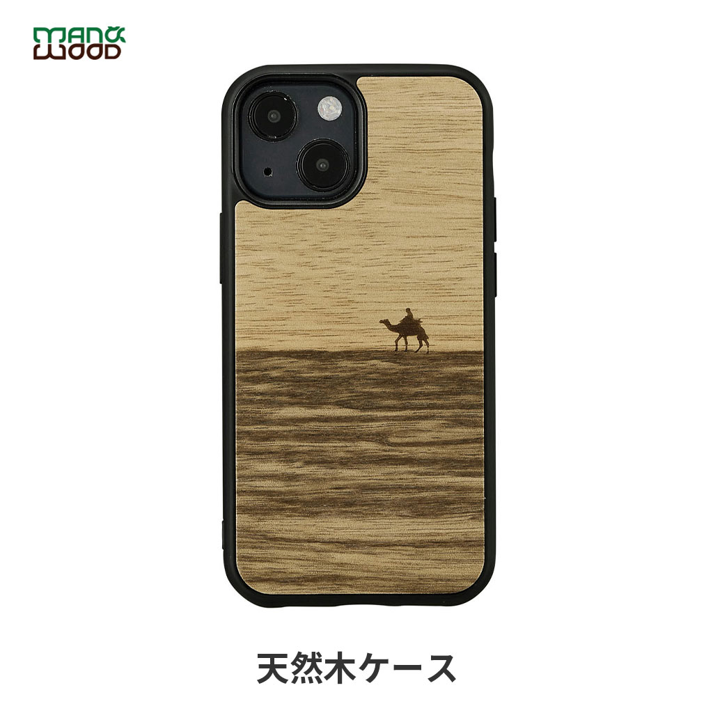 楽天市場】【正規品】 iPhone13mini ケース カバー 木製 天然木